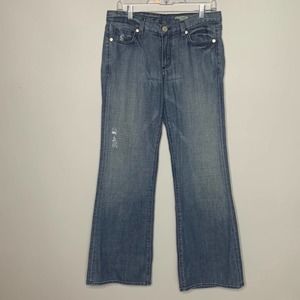 BCBGMAXAZRIA Claire Boot Cut Mid-rise Jeans, Distressed, Light Blue, Size 30